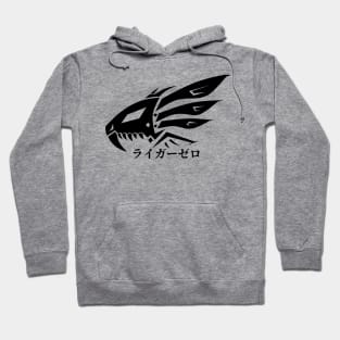 Mascot zoids head Hoodie